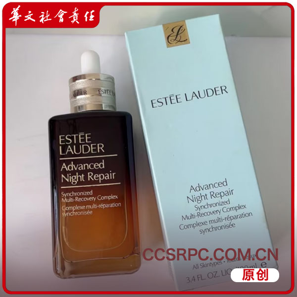从“自然之美”到致癌风波：雅诗兰黛ESG的双面答卷