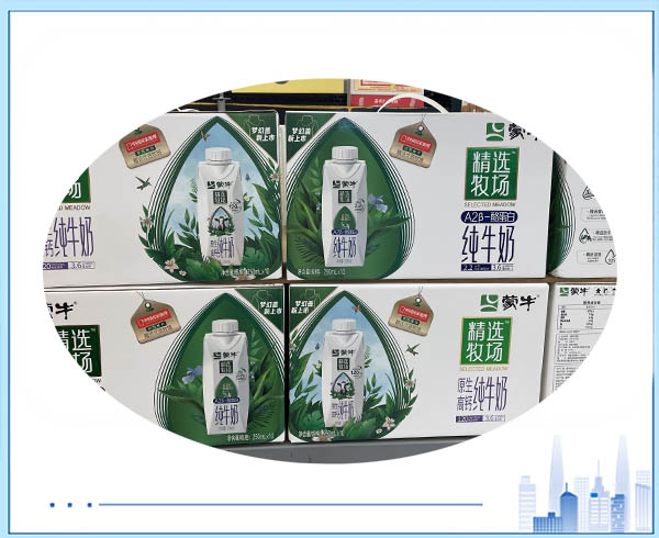 蒙牛的ESG之路：成绩与挑战并存